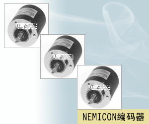 無錫嘉源機電科技有限公司